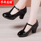 kamames Heel Cheongsam Catwalk High Heels Women's Thick Heels Round Head Large Size Square Dancing Shoes T-String Buckle Comfortable Mother Single Shoes