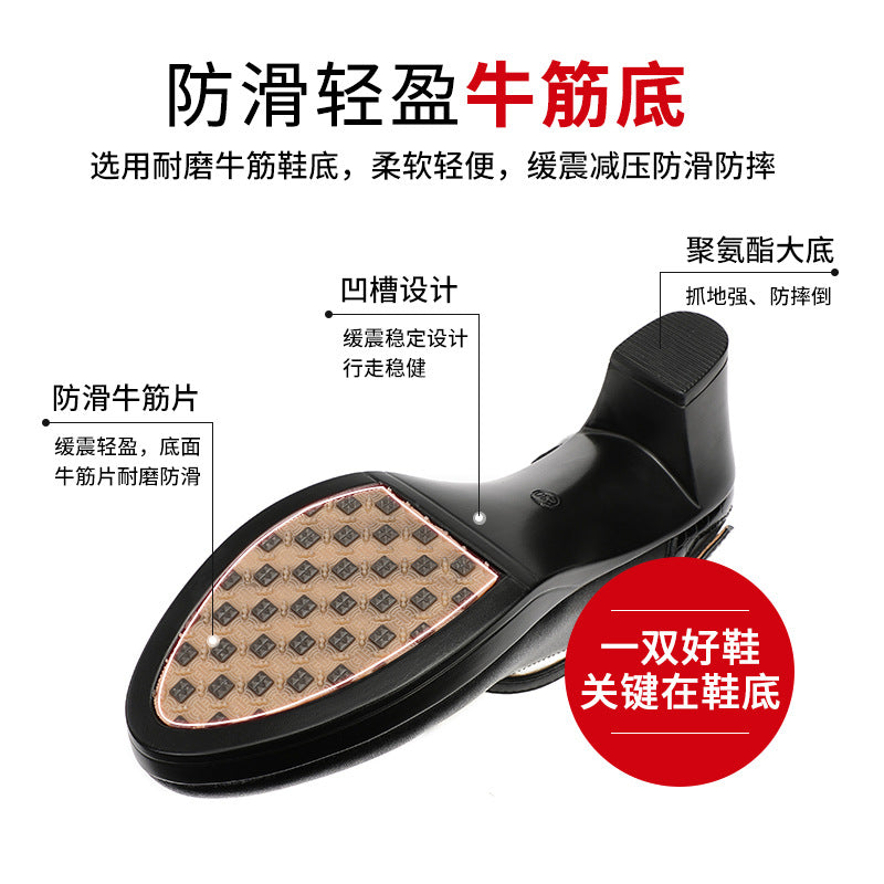kamames Heels, Thick Heels, Walking Shoes, Women's Leather Waterproof Table, Round Head Cheongsam Show Shoes, Black Professional Work Shoes.