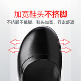 kamames Heel Slope Thick Soles Round Head Shallow Mouth Single Shoes Soft Soles Comfortable Leisure Middle-Aged Mother Shoes Large Size Small Leather Shoes