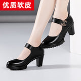 kamames Cowhide Cheongsam Model Catwalk High Heels Women's Non-Slip Round Head Thick-Soled Waterproof Platform Professional Work Shoes Women's Singles Shoes