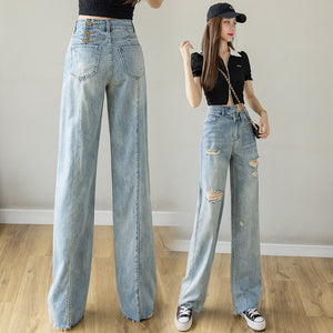 kamames Cross-Border Foreign Trade Ripped Jeans for Women Wide Leg Straight Wide Loose Summer Thin New Retro Draping Irregular Mop