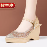 kamames Heel Water Drill Sandals 2024 Summer New Soft-Soled High-Heeled Thick-Soled Waterproof Platform One-Word Buckle Comfortable Hollowed-Out Single Shoes