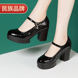 kamames Round Head High-End Catwalk Shoes Thick Heel Waterproof Platform One-Word Buckle Model Comfortable Cheongsam High-Heeled Shoes