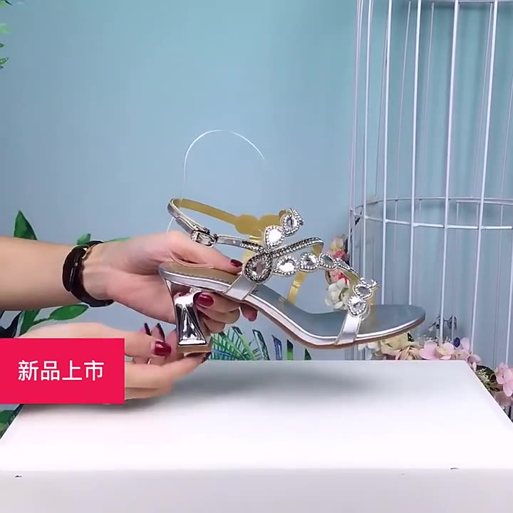 kamames Sandals Women's Summer 2024 New Fashionable Crystal High Heels Set With Diamonds Comfortable Rough Heels For Women's Shoes