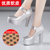 kamames High Heel 12Cm Cheongsam Model Catwalk Shoes Women's Thick Soles Waterproof Platform Silver Round Head Stage Performance Shoes Women's Singles Shoes