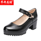 kamames Cheongsam Catwalk High Heels Waterproof Platform Large Round Head Thick Heel Black Professional Single Shoes Working Shoes