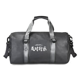 kamames kamames Version Of Large Capacity Luggage Bag Independent Shoes Portable Travel Bag Couples Pure Color Travel Bag Direct Sales