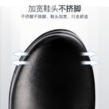 kamames Leather, Soft Soles, Round Head Muffins, Thick Soles, Waterproof Table Shoes, Women's Large Size Anti-Skid Comfortable Middle-Aged Slope Heel Mother Shoes