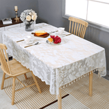 1pc Exquisite Modernist Flower Lace Embroidered Rectangle Tablecloth - Stunning Polyester Tablecloths for Weddings, Parties, and Home Decor with Tassel and Elegant Design