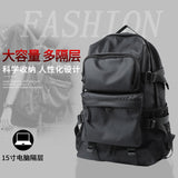 KAMAMES INS New Trendy Casual Backpack Men's Large Capacity Travel Backpack College Students Bag Trendy Brand Computer Bag Women