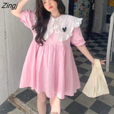 Zingj Sleeve Dress Women Peter Pan Collar Patchwork Sweet Girls Fashion A-line Baggy Casual Lovely Preppy Japanese Style Chic Ins