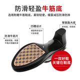 kamames Heels, Thick Heels, Walking Shoes, Women's Leather Waterproof Table, Round Head Cheongsam Show Shoes, Black Professional Work Shoes.