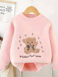 Adorable Bear Pattern Kids Sweater - Pullover for Boys - Round Neck, Long Sleeve, Stretchy, Warm, Knit, Outdoor Wear for Fall and Winter