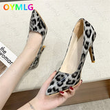 kamames Women's shoes autumn 2021 new sexy leopard print pointed toe shallow mouth stiletto single shoes patent leather fashion shoes