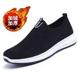 New Arrival High Quality Casual Sports Shoes 2019 Men's Fashion Breathable Shoes Casual Shoes Outdoor Travel Running Shoes