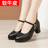 kamames Heels, Thick Heels, Walking Shoes, Women's Leather Waterproof Table, Round Head Cheongsam Show Shoes, Black Professional Work Shoes.