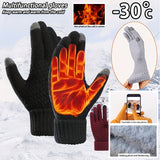 1 Pair Knit Thermal Winter Gloves, Solid Color Touch Screen Thickened Sports Gloves For Cycling Hiking