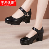kamames Cheongsam Catwalk High Heels Waterproof Platform Large Round Head Thick Heel Black Professional Single Shoes Working Shoes