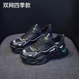 kamames kamames Version Of Dad Shoes Female Spring 2024 New Ins Tide Thick Platform Increased Breathable Casual Sports Women's Shoes