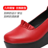 kamames Person With One Foot Shallow Mouth Single Shoes Autumn 2023 New Muffin Thick Bottom Waterproof Platform Flat Bottom Red Mother Shoes