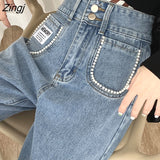 kamames Pearl Jeans Women Korean Streetwear High Waist Washed Denim Wide Leg Pants Female Loose Casual Straight Baggy Trousers