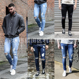 2025 's new wish 2025 ripped men's tight jeans white worn pants 1091