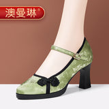 kamames New Chinese Cheongsam Walking Shoes Retro Single Shoes High Thick Heels With Chinese Style Horse Dress Shoes Children