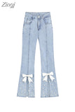 kamames Women High Waist Flare Pants Slim Fit Stretchy Vintage Korean Fashion Harajuku Ins Street Denim Split Wide Leg Trouser New
