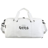 kamames kamames Version Of Large Capacity Luggage Bag Independent Shoes Portable Travel Bag Couples Pure Color Travel Bag Direct Sales