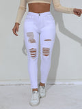 Womens High-Stretch Ripped Skinny Jeans - Fashion-Forward Distressed Detail, Ultra-Slim Fit, Premium White Denim - A Casual Wardrobe Essential