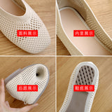 kamames Cloth Square Head Grandma Shoes 2024 New Soft Soles Hollowed-Out Shallow Casual Ladyshoes Knitted Flat Soles Flying Knitted Single Shoes