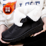 kamames Women Boots Mid-Calf Winter Shoes For Women Snow Boots Casual Watarproof Platform Heels Botas Mujer 2022 New Winter Boots Female