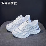 kamames kamames Version Of Dad Shoes Female Spring 2024 New Ins Tide Thick Platform Increased Breathable Casual Sports Women's Shoes