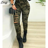 kamames Autumn Fashion Camouflage Print Fringe Hem Cutout Skinny Jeans Womens Hollow Out Long Pants Casual Trousers Loungewear New