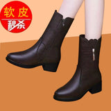 kamames Women's Boots 2022 Winter New Style Cotton Warm Non-slip Women Boots Pu Leather Winter Boots Women's Shoes Winter Large Size 41