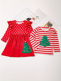 1pc (Not 2pcs, Please Purchase Boy's Or Girl's Clothing Separately)Sister And Brother Matching Christmas Tree Print Dress Or Shirt, Brother/Sister Clothes For Family Daily And Outdoor Activities