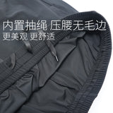 kamames Thin Couple Quick-Drying Casual Pants Ice Silk Loose Outdoor Sun Protection Sports Pants Breathable Night Running Ankle-Tied Sweatpants