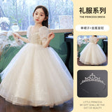 Kamames  Girl's Dress Light Luxury Minority Children's Birthday Princess Dress Flower Girl's Wedding Host Piano Playing Clothes