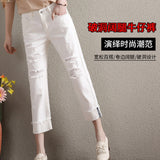 kamames New Cropped Pants Ripped Jeans for Women Loose Wide-Leg Straight Pants Summer Casual Outdoor Trousers for Women