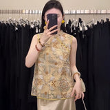 summer light luxury heavy industry retro vest national style new Chinese embroidered stand-up collar vest skirt set N4081