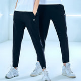 kamames Thin Couple Quick-Drying Casual Pants Ice Silk Loose Outdoor Sun Protection Sports Pants Breathable Night Running Ankle-Tied Sweatpants