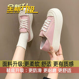 kamames Niche Design All-Match Super Hot White Shoes for Women  Spring and Autumn New Hong Kong Style Thick Bottom Height Increasing Canvas Shoes Two-Way Wear