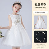 Kamames  Girl's Dress Light Luxury Minority Children's Birthday Princess Dress Flower Girl's Wedding Host Piano Playing Clothes