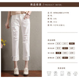 kamames New Cropped Pants Ripped Jeans for Women Loose Wide-Leg Straight Pants Summer Casual Outdoor Trousers for Women