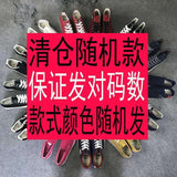 kamames Niche Non-Collision Tassel Canvas Shoes Half Slippers Women's Summer Outdoor Shoes Breathable Casual Shoes Slip-on White Shoes