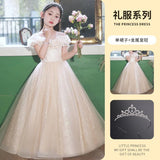 Kamames  Girl's Dress Light Luxury Minority Children's Birthday Princess Dress Flower Girl's Wedding Host Piano Playing Clothes