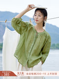 New Chinese Ramie Shirt Sunscreen Shirt Dopamine Girl A0618 + Balloon Pants Wide Leg Loose Pants A0426