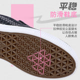 kamames New Canvas Shoes Women's Slip-on Flat Student Shoes Cross-Border Foreign Trade Stall Wholesale Soft Bottom Non-Slip Casual Shoes