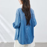 Cotton cocoon, sun protection Tencel denim shirt