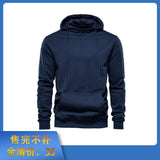 KAMAMES 2025 Clearance processing!  wish spring and autumn 65 cotton fleece sweater solid color zipper hooded sweater jacket Popularan code